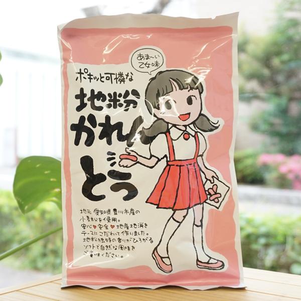 とても美味しいかりんとうです。ソフトな地粉独特の風味が生きています。一度食べたら、やみつきになりますよ。【原材料】小麦粉(愛知産)、黒糖、なたね油(非遺伝子組換え)、水あめ、ごま(愛知産)、天然酵母、塩【内容量】80g【取扱説明】酸化防止剤...