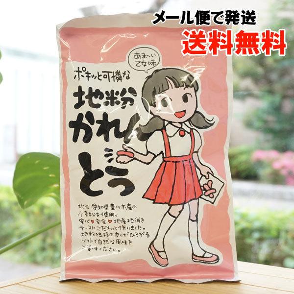 |LbƉ nƂ 80g  [ւ̏ꍇA