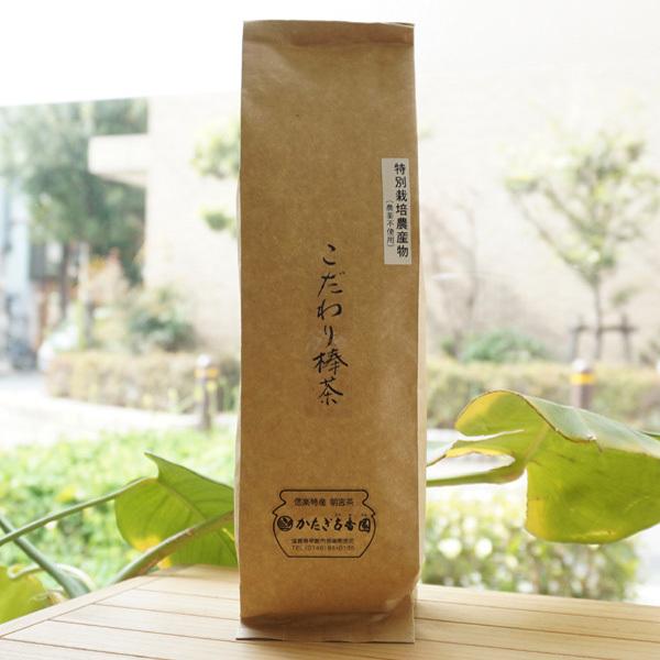 こだわり棒茶 (ほうじ茶) 180g かたぎ古香園