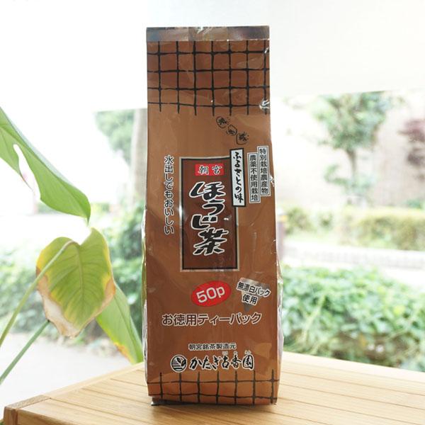 ふるさとの味 朝宮 ほうじ茶 7g×50p かたぎ古香園