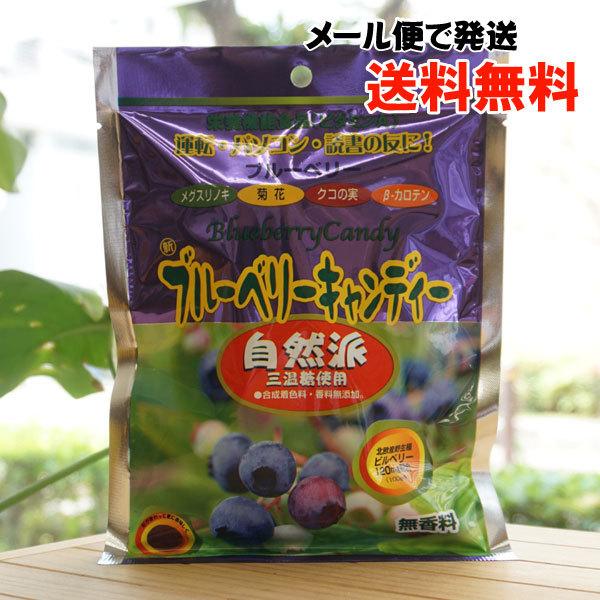 u[x[LfB[ 80g C^[g[hwXPA [ւ̏ꍇA@kY쐶rx[120mgz@^]Ep\REǏ̗F