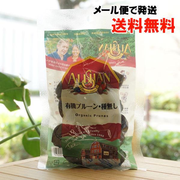 L@v[ (햳) 100g AT [ւ̏ꍇA Organic Prunes