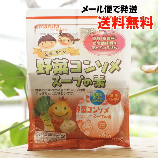国産 調味料の人気商品・通販・価格比較 - 価格.com 国産 調味料の人気商品・通販・価格比較 - 価格.com