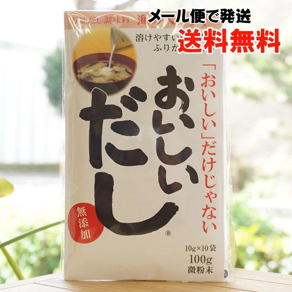  \ C̃yv`h 100g (10g×10) r[o  [ւ̏ꍇA@VRf100̏iȖ@Y