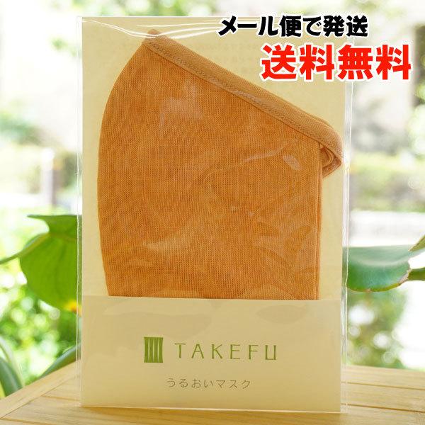 |z 邨}XN (`) it@ TAKEFU [ւ̏ꍇA