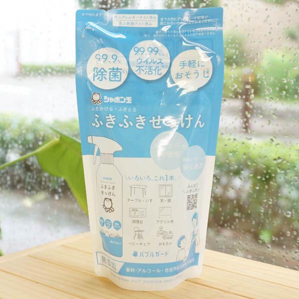 ӂ肩EӂƂ ӂӂouK[h (l) 250ml V{ʐ΂@AR[sgp@蔧ɂ₳S