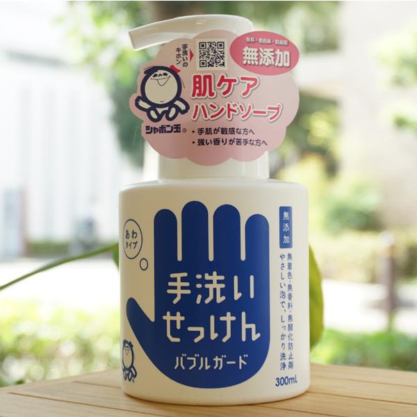 􂢂 ouK[h (^Cv) 300ml V{ʐ΂@₳Ał