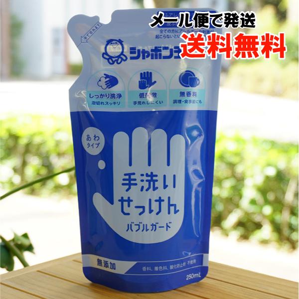 􂢂 ouK[h (^Cv) 250ml (l) V{ʐ΂ [ւ̏ꍇA