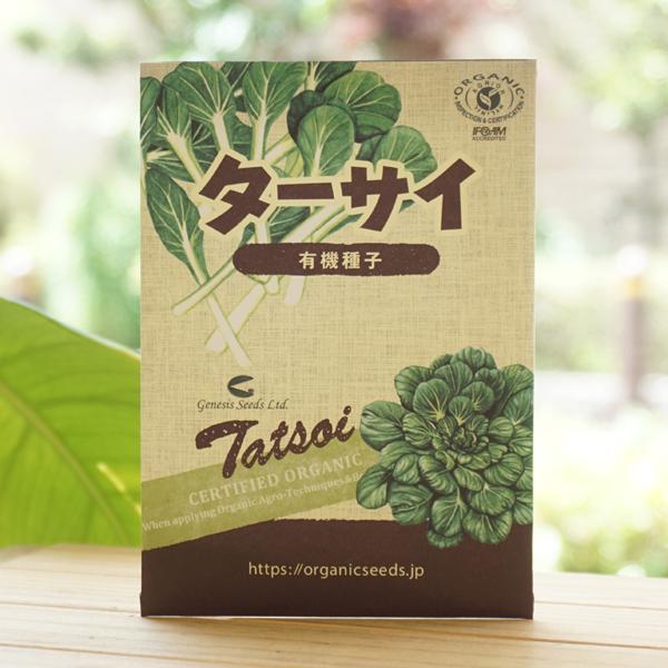 ^[TC (L@q) 430 i`CtXe[V