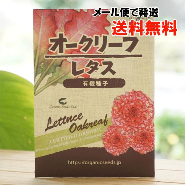 I[N[t^X (L@q) 330 i`CtXe[V [ւ̏ꍇA