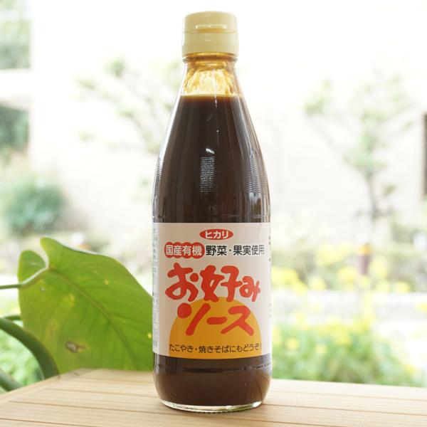 最新デザインの《最上 京都白みそ御所 500g》塩分4.5% 白味噌 料理に 国産大豆 国産米 お雑煮 クリーミーなお味噌 甘い味噌 減塩 ぬた 酢みそ 洋風の隠し味に みそ 木の芽味噌 新緑 きのめ みそ 春