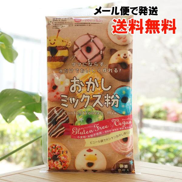 _}ɂȂ炸ł ~bNX 300g Ȃ̃\K [ւ̏ꍇA@Oet[@B[K@EH