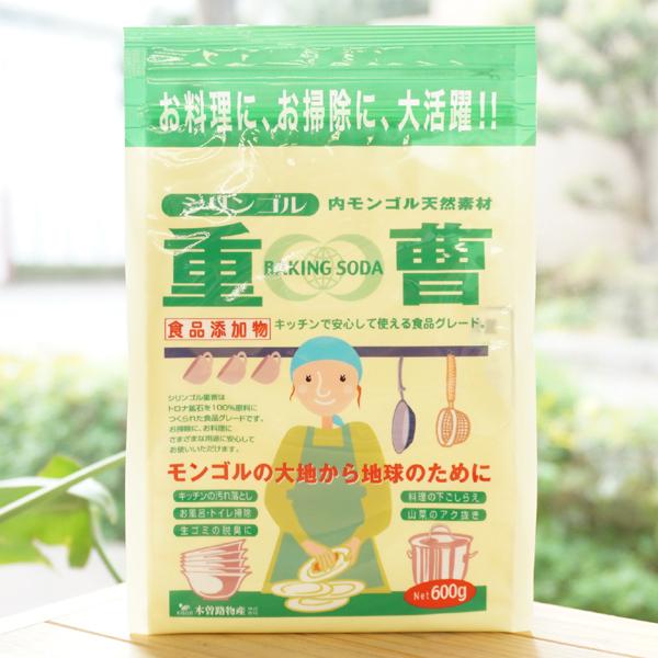 VS SVRf d 600g ؑ]HY@HiY@Lb`ňSĎgHiO[h