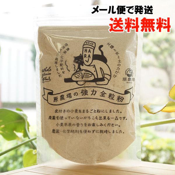 zƐƓy̗͂ňĂ܂ ͑S 400g _ [ւ̏ꍇA