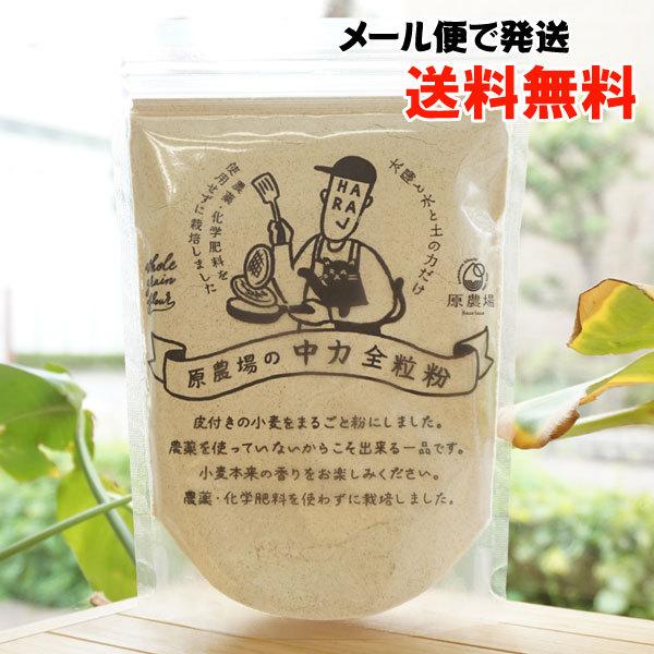 zƐƓy̗͂ňĂ܂ ͑S 400g _ [ւ̏ꍇA