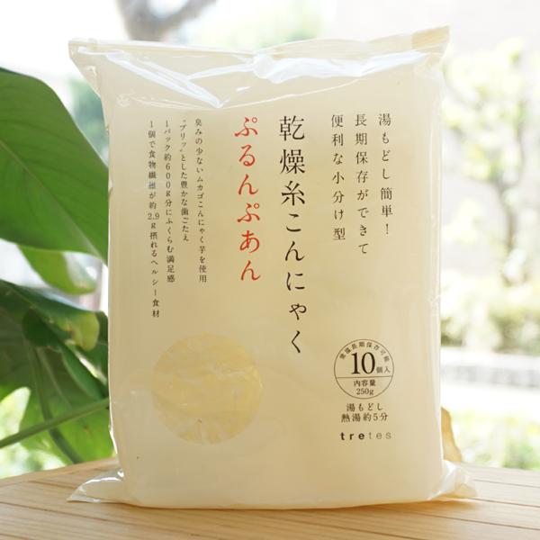 ■原料のこんにゃく芋は、幻と言われる高品質のムカゴこんにゃくです。500m以上の涼地に自生しています。■グルコマンナン(食物繊維)を多く含んでいるので、ダイエットに最適です。■乾燥していますので、長期保存ができるので、常備しておくと大変便利...