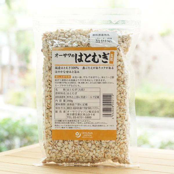 オーサワのはとむぎ (丸粒) 200g