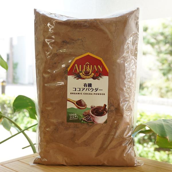 ココアパウダー1kg」の人気商品一覧 | 安い商品を通販サイトから探す