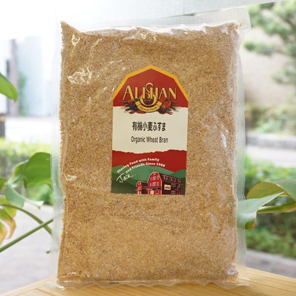 有機小麦ふすま 250g アリサン Organic Wheat Bran
