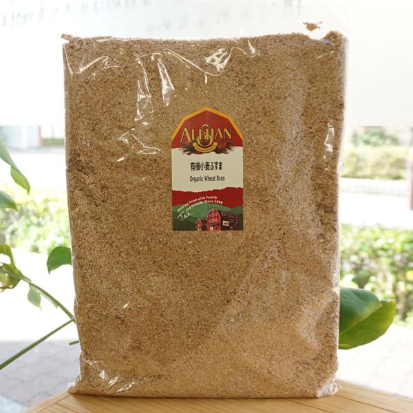 有機小麦ふすま 1kg アリサン Organic Wheat Bran