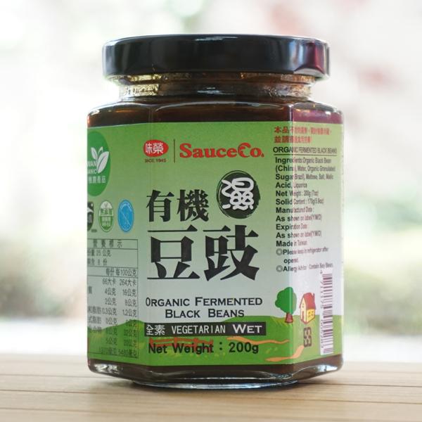 蓋を開けたらそのままご使用頂けます。炒めもの、麻婆豆腐などにどうぞ。【原料名】有機黒大豆、有機砂糖、食塩、麦芽糖、リコリス / 酸味料(リンゴ酸)【内容量】200g※商品画像内の記載の賞味期限は写真撮影時のもので出荷の商品は賞味期限内のもの...