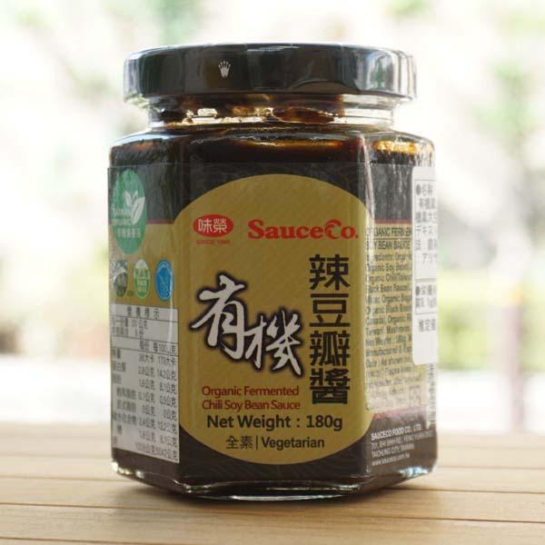 １年以上熟成させた味噌を使っています。麻婆豆腐や、火鍋、ビーフンの味付けに。【原料名】有機米、有機大豆、有機唐辛子有機黒大豆ソース(有機黒大豆、食塩、有機砂糖、食塩)、有機黒大豆、有機米酢、マッシュルーム抽出物(マッシュルーム、デキストリン...