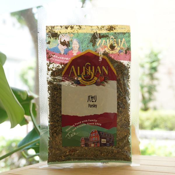 �p�Z�� 20g �A���T�� Parsley