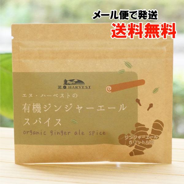 L@WW[G[XpCX 20g Gkn[xXg [ւ̏ꍇA