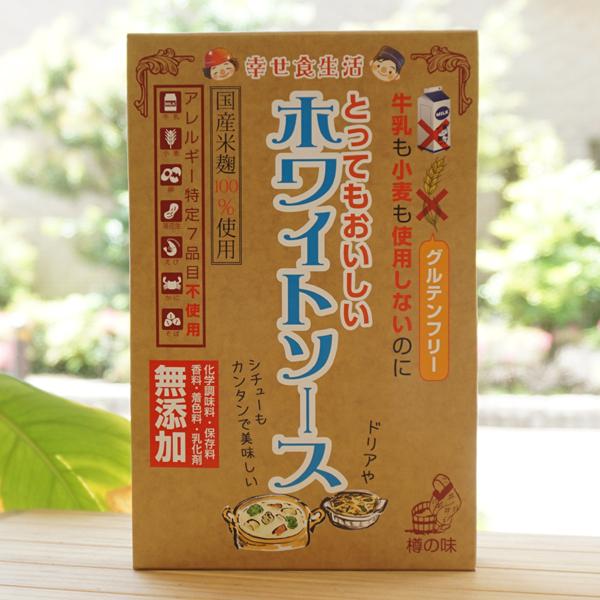 gpĂȂ̂ ƂĂ zCg\[X 360g M̖@KH@AM[7iڕsgp@Yč100gp