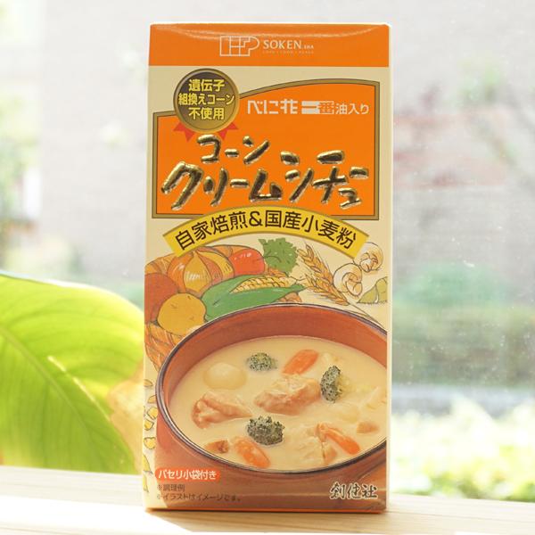 ■チキンブイヨンの旨味とコーンの風味を活かし、圧搾しぼりのべに花油、直火焙煎した国産小麦の小麦粉、粉乳等で仕上げた、コクのあるシチュールウです。■コーンパウダーは遺伝子組換えではないコーンを使用しています。■化学調味料、香料は使用していませ...