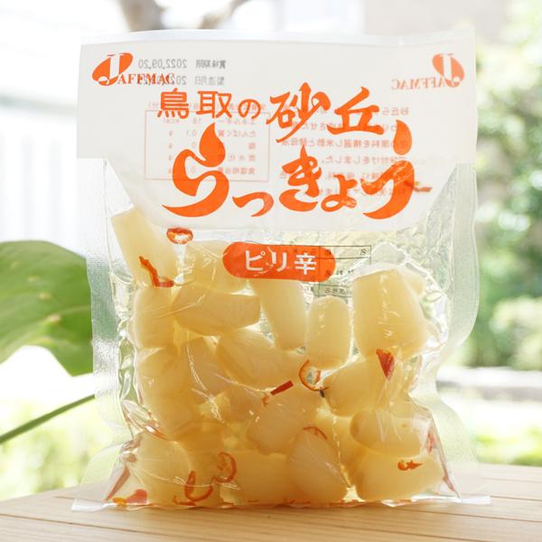 ■砂丘で有名な鳥取県福部町産のらっきょうは砂丘地での栽培により、繊維質が柔らかく、快い歯触りが自慢です。この砂丘らっきょうに国産唐辛子を加え、ピリ辛味にしました。■天然酵母液を入れておりますので、味・風味・食感が違います。また、肥料にはバー...