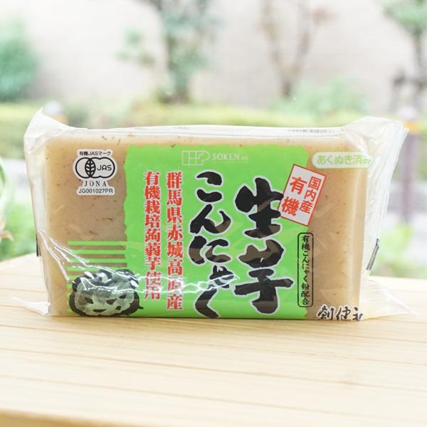 創健社 国産有機 生芋こんにゃく 250g 創健社 群馬県赤城高原産 創健社 国産有機 生芋こんにゃく 250g 創健社 群馬県赤城高原産