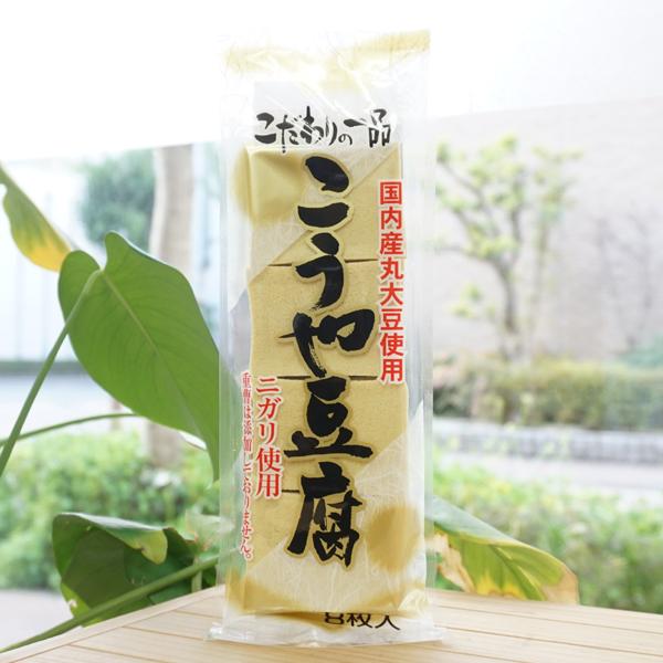 ■厳選した国産丸大豆を１００％使用し、生しぼり製法で豆乳を抽出しました。■生しぼり製法とは、大豆を粉砕後に煮沸してから豆乳とおからに分ける方法が一般的なのに対して、大豆を粉砕後に生の状態で豆乳とおからに分けます。おからと分けられた豆乳だけを...
