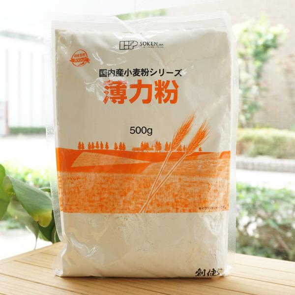 ■創健社の薄力粉は国内で栽培された小麦を１００％使用しています。■天ぷら、フライの衣など、色々なお料理に幅広く御利用頂けます。■食品添加物は一切加えておりません。【原料名】小麦（国産）【内容量】500g※商品画像内の記載の賞味期限は写真撮影...