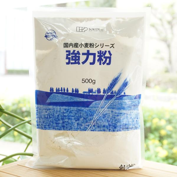 ■創健社の強力粉は国内で栽培された小麦粉を１００％使用しています。■パンやピザ、中華料理等の料理に幅広く御利用頂けます。【原料名】小麦（国産）【内容量】500g※商品画像内の記載の賞味期限は写真撮影時のもので出荷の商品は賞味期限内のものをお...