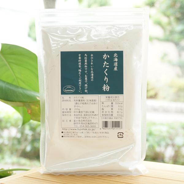 ■北海道産の馬鈴薯澱粉を１００％使用したかたくり粉です。■一年のうちで一番収穫に適した時期にとれた馬鈴薯の中で最も澱粉化に適した馬鈴薯を加工していますので料理や食品原料としても大変優れたものです。■菓子、揚げ物、中華料理など幅広いメニューに...