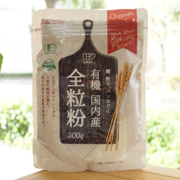 ■国内で有機栽培された小麦を１００％使用。■有機栽培ならではの小麦本来の風味をお楽しみいただけます。■ふすまが入っておりますので豊かな香りと食感が特長です。■麺や餃子・パンなどさまざまなお料理にご利用ください。（中力タイプ）■保存に便利なフ...