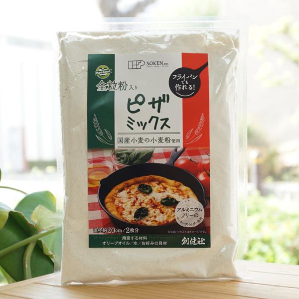 ■国産小麦の小麦粉と国産小麦の全粒粉を使用したピザミックス。■全粒粉は、小麦粉中３０％配合。■食物繊維の補給にもおすすめです。■発酵不要で、フライパンでも手軽に作れます。ご家庭で手作りピザをお楽しみ下さい。■アルミニウムフリーのベーキングパ...