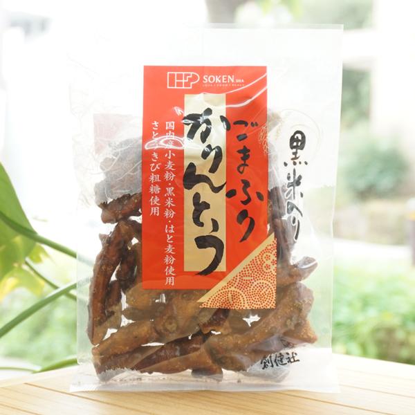 ■国内産小麦粉に黒胡麻をたっぷりと練りこんだサクサク香ばしいかりんとうです。■日本古来の穀物である国内産の黒米と、はと麦を加えています。　■創健社の「さとうきび粗糖」を使用。【原料名】小麦粉（小麦（国産））、黒砂糖、砂糖、米油、黒胡麻、麦芽...