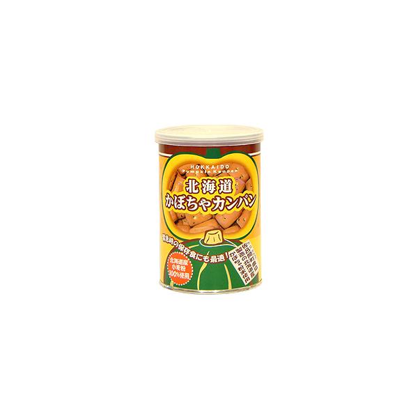 北海道かぼちゃカンパン/110g【北海道製菓】