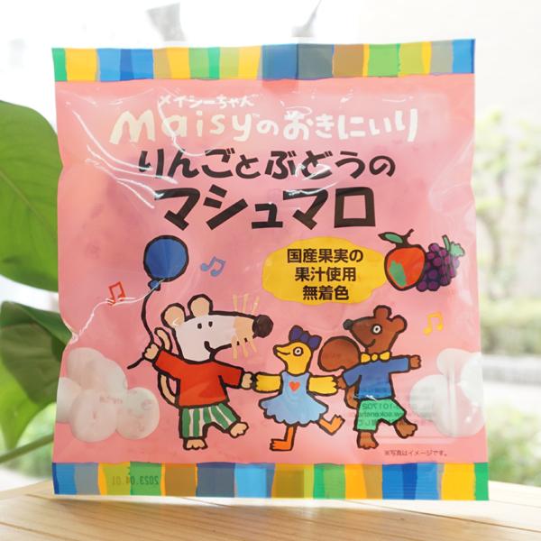 ■メイシーちゃんのおきにいりシリーズは原材料のもつ自然なおいしさにこだわりました。■国産りんごと国産ぶどうの果汁を使用したりんご味とぶどう味のマシュマロです。■携帯に便利な個包装入り。りんご味、ぶどう味各８個ずつ入っています。■砂糖は北海道...