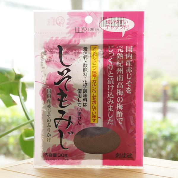 ݂ 30g nЁ@YԂ̂ӂ肩@FE_Ewsgp