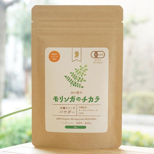 ʎ K̃`J (L@KpE_[) 30g Free Our Soul@mJtFCEEF