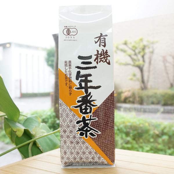 有機三年番茶 180g 播磨園製茶