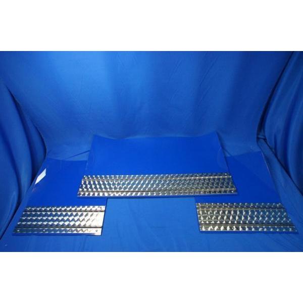 大型用2340mm 3分割 EVAブルー 2mm 泥除け ウロコステンセット