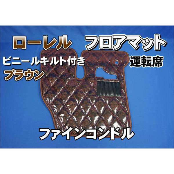 ファインメルト 期間限定セール】マリン FAIRFAX DISC SE Limited Color 2025