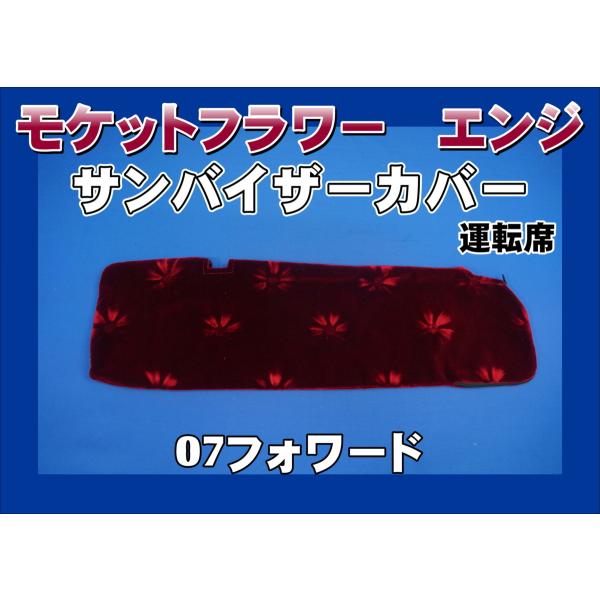 もみじ様 專用 小物：その他 - 株式会社 本所工研