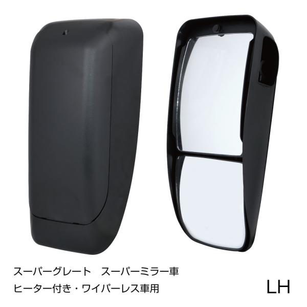返品用 いのうえ kenz_501739