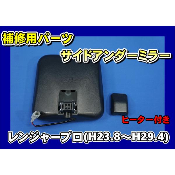 kenz_501765-1backshot