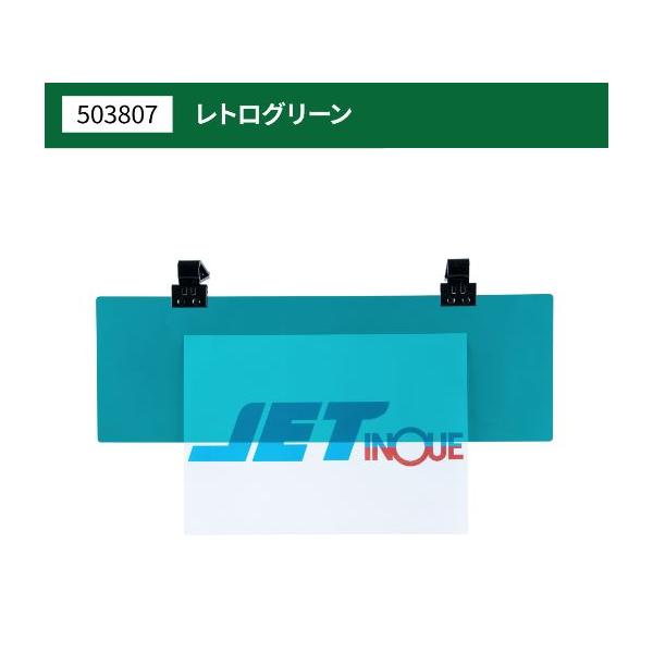 Sunhayato BG-221 Aセット イナオイザーブローガン Sunhayato BG-221 Aセット イナオイザーブローガン